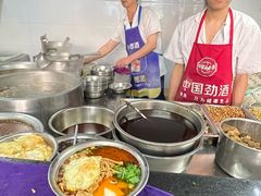 -老五鸡丝豆花面粉(瑞金北路68号院店)