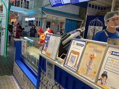 -西琳姑娘·新疆冰淇淋酸奶茶(南开大悦城店)
