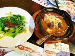 -云海肴·汽锅鸡·云南菜(美罗城店)