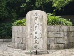 -采石矶景区