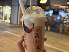 -阿嬷手作(成都万象城店)