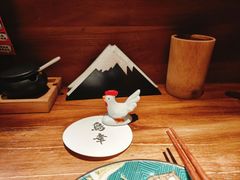 -鸟幸 TORISAKI 炭火居酒屋
