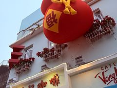 -官也街