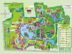 -上海野生动物园