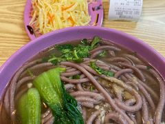 -牛马行牛肉饸饹铺(长春总店)
