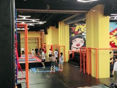 -爱蹦iBOON蹦床运动馆(江汉店)