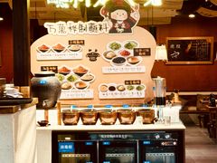 -万达广场(大明宫店)