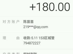 android_upload_pic-柏粤汇PARKVIEW KTV(欢乐海岸店)