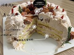 -幸福西饼生日蛋糕·下午茶(石肯店)