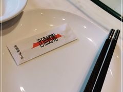 -北京老铺烤鸭(西稍门店)