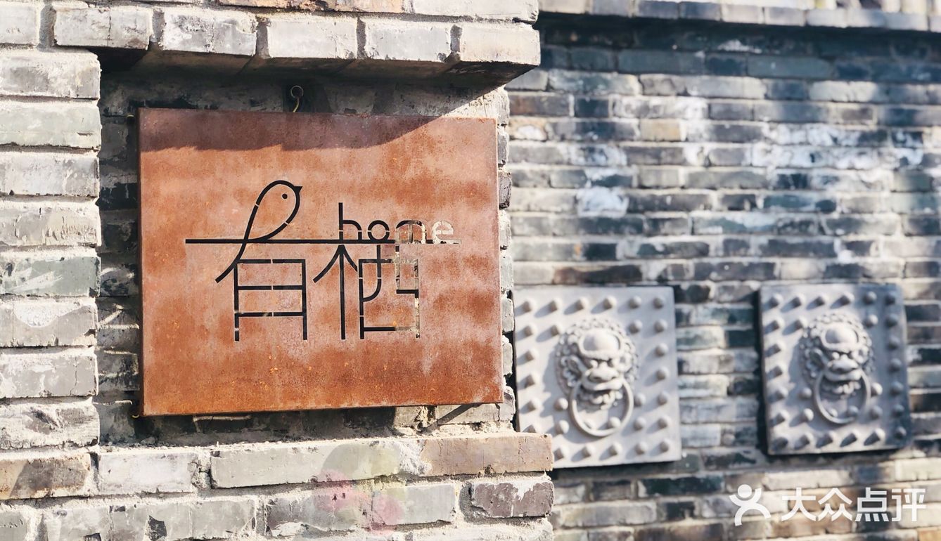 连降噪耳机都能够舍弃，一个双肩包就到达这里