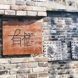 连降噪耳机都能够舍弃，一个双肩包就到达这里