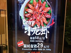 -上海浦东丽晟假日酒店-多瑙河全日餐厅