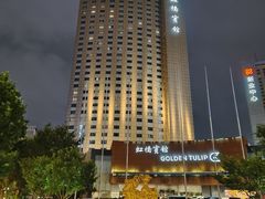 -上海虹桥宾馆(郁锦香品牌酒店)