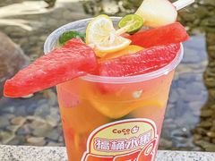 -CoCo都可(大石万民城店)