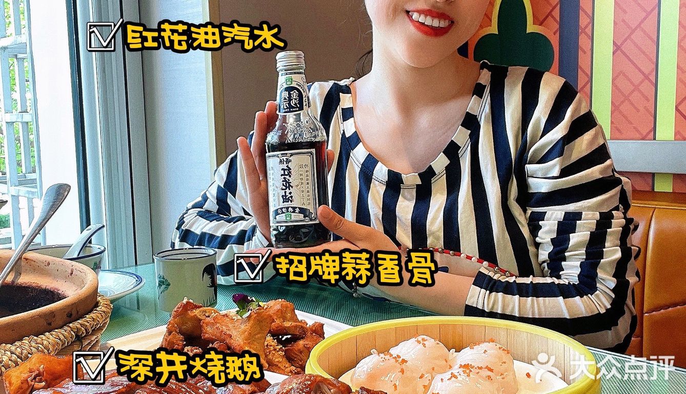 京城宝藏广州顺德菜馆！足不出京就可寻味顺德！