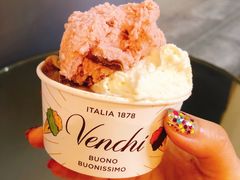 -VENCHI 闻绮(上海佛罗伦萨小镇店)