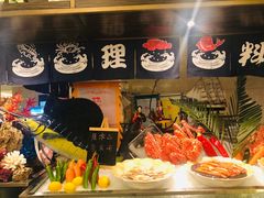 自助取餐区-安蒂娅·海鲜自助餐厅(安蒂娅美兰酒店)