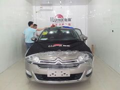android_upload_pic-车艺尚上海龙膜隐形车衣汽车贴膜旗舰店