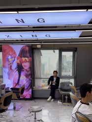 -藤野造型烫发染发