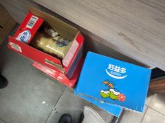 -李东农庄(中南百草园地标店)