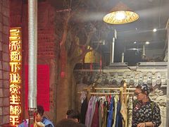 -破瓦寒窑·地摊烤羊排