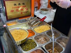 -张果佬年糕卷(科巷店)