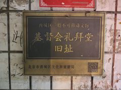 -新川面馆(新街口起源店)