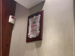 -蒙古人烤羊大师(工农大路创始店)