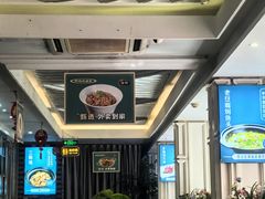 -味悦·老字号·赣州菜(厚德总店)