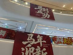 -金茂览秀城