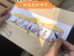 -PUZZLE COFFEE 拼图咖啡