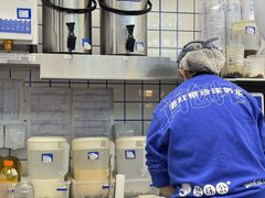 -煲珠公·老红糖珍珠奶茶(长宁龙之梦店)