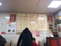 大堂-顺丰面馆(打浦店)