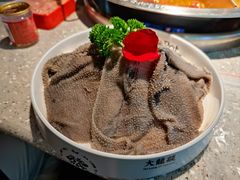 -大龙燚火锅(太古里店)