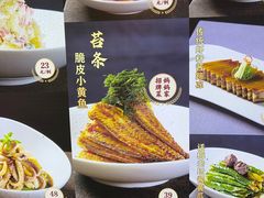 -妈妈家·本帮菜(总店)