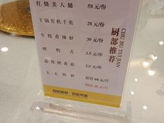 -庐州太太(双岗店)