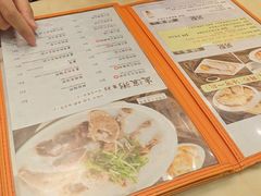 -盛记粥面(佐敦店)