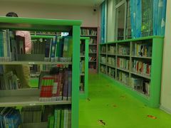 -三亚市图书馆