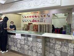 -珍妮曲奇聪明小熊(上环店)