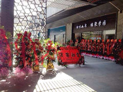 iphone_upload_pic-蓉城小馆(科兴店)