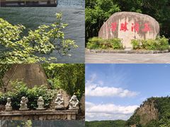 -五泄景区