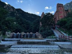 -京东石林峡风景区