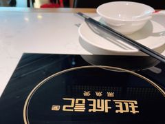 -越城记黑鱼煲(万达店)