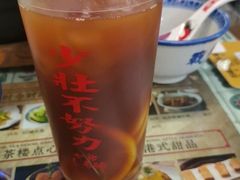 -七爷清汤腩·港式餐厅(金狮广场店)