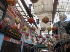 门面-凤城·食都