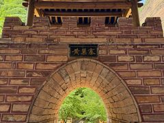 -邢台大峡谷