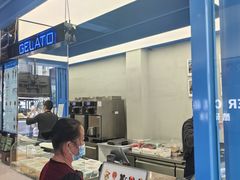 -CORNER CONE GELATO酷矿手作霜淇淋(南头古城店)
