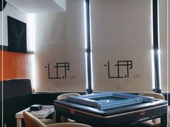 -CLUB心邸·掼蛋·麻将·扑克(日坛店)