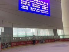 -冰纷万象滑冰场(二七万象城店)